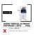 XEROX SPECIAL ALTBOOT FIRMWARE C8070 v103